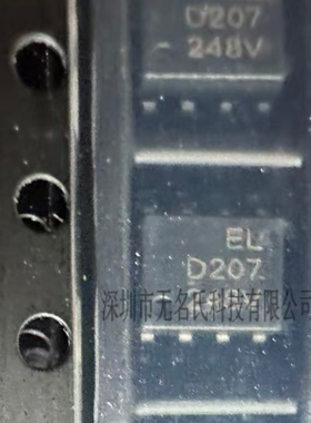 原装正品ELD207(TA) 丝印ELD207 封装SO-8 晶体管输出光耦 可直拍