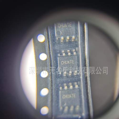 SILERGYLED驱动器SY59109N1FCC