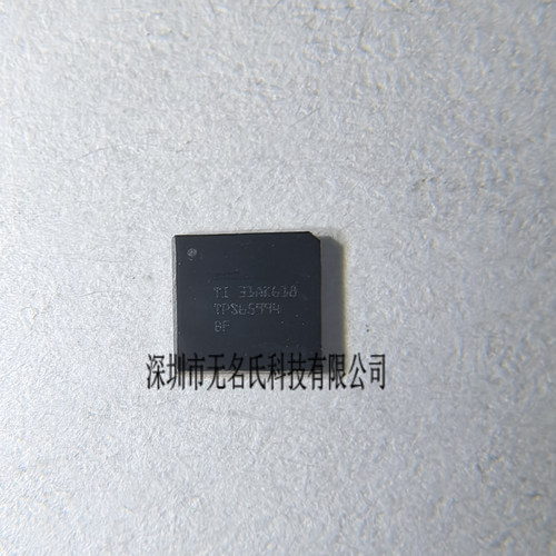 TI专业电源管理芯片TPS65994