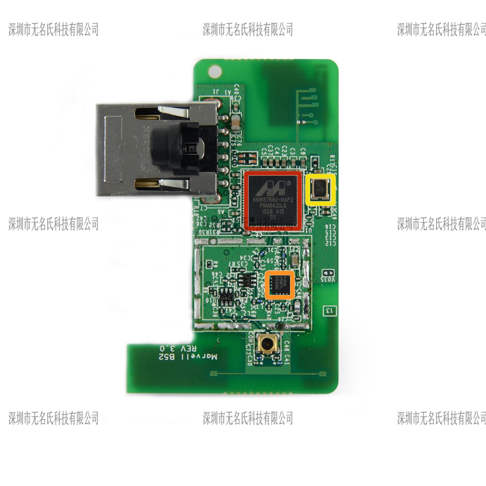 Xbox 360 E游戏芯片 收发器芯片88W8786U-NAP2 功率放大器2597L
