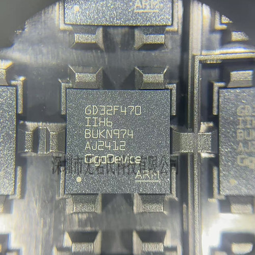 GD单片机MCUGD32F470IIH6