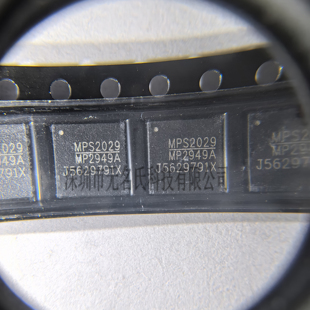 XBOX One x 天蝎座 同步降压转换器芯片MP2949A 稳压器IC 8691C