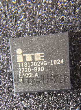 Steam Deck OLED芯片 IT81302VG-1024 丝印AMV* MP8892 M2762A