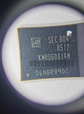 KMRD60014M-B512 封装BGA 嵌入式储存芯片 EMCP 32G内存 4G运存
