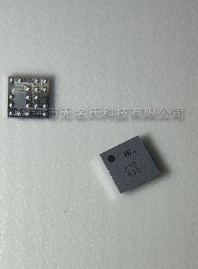 全新ST原装现货 HDMIDP1-5F6 BGA封装 可直拍 有货也可高价回收