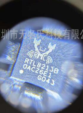 原装正品 RTL8213B-CG 丝印RTL8213B 封装QFN40 以太网收发器芯片