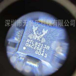原装正品 RTL8213B-CG 丝印RTL8213B 封装QFN40 以太网收发器芯片