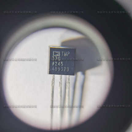 全新原装 TMP37GT9 封装TO-92 丝印TMP37G 温度传感器芯片 现货IC