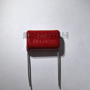 2PCS CBB21 CBB22 薄膜电容器 684J400V 脚距P=20mm 热水壶电容器