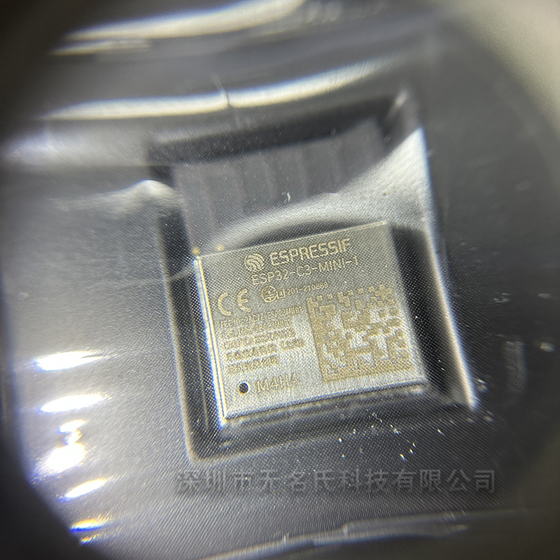 乐鑫蓝牙模块ESP32-C3-MINI-1-H4