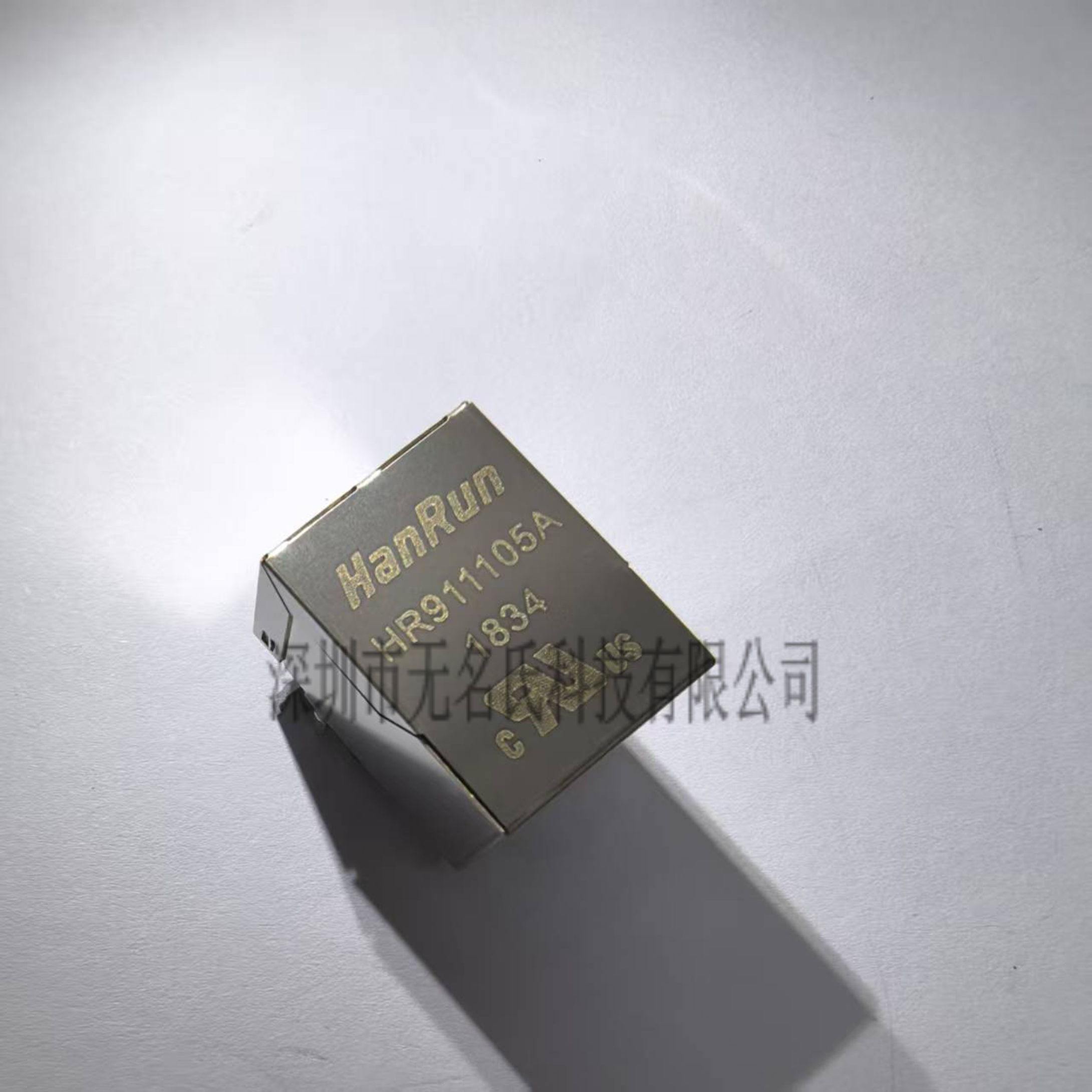 全新原装 HR911105A  以太网连接器 RJ45插座 带LED灯 现货可直拍