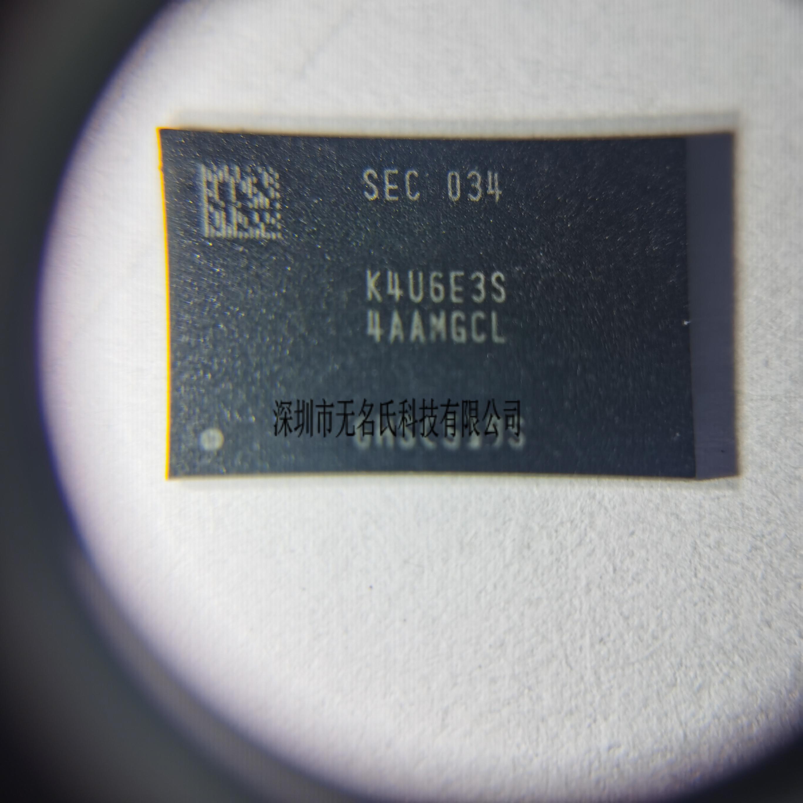 三星存储芯片K4U6E3S4AA-MGCL