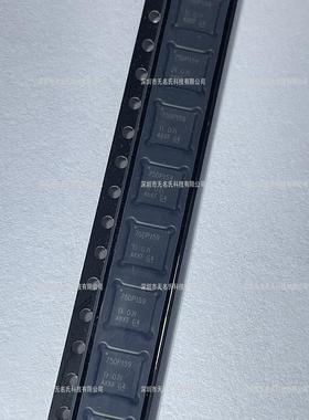 75DP159 Xbox One S HDMI编码器芯片 XBOXONE X TDP158 高清芯片