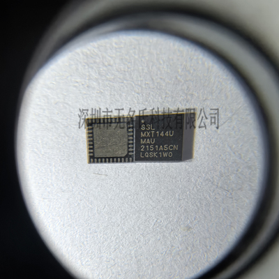 PS5手柄触摸芯片CYTT21000-44LQI