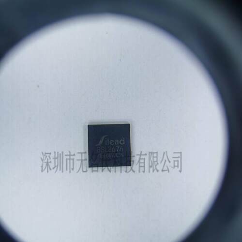 SILEAD触摸触控芯片GSL3676
