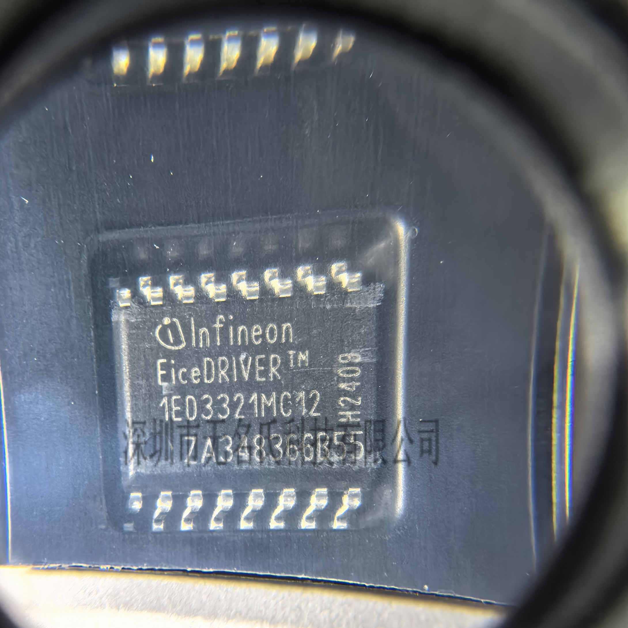 英飞凌栅极驱动IC1ED3321MC12N