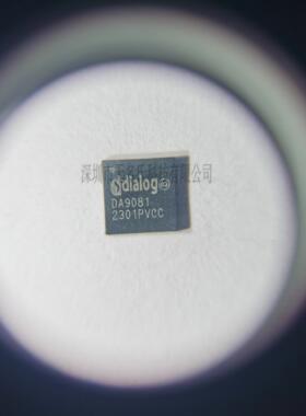 PS5游戏手柄IC DA9081 DA9087 封装QFN PS5电源芯片 原装现货
