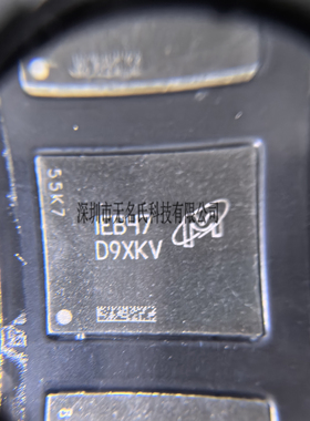 D9XKV MT61K512M32KPA-14C:B 封装BGA DDR SDRAM 存储芯片 现货IC