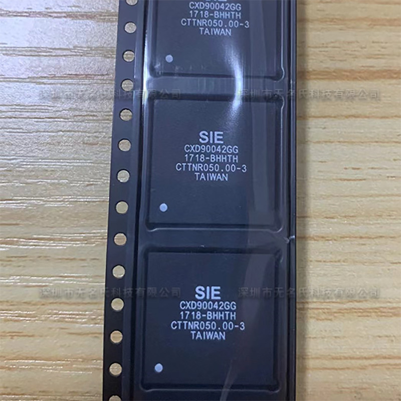 CXD90042GG BGA封装 南桥芯片 适用于PS4 PRO 原装现货