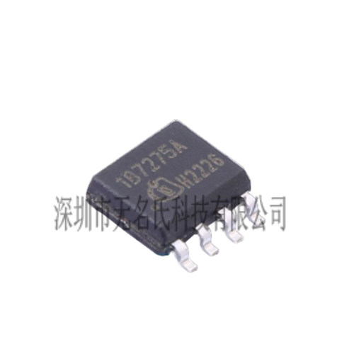 Infineon栅极驱动芯片1EDB7275F