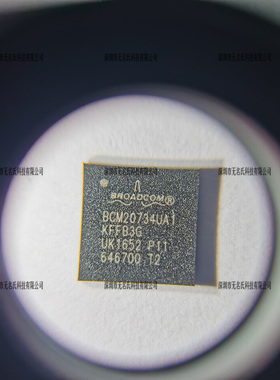 原装 BCM20734UA1KFFB3G 封装FBGA90 Switch手柄控制芯片 可直拍