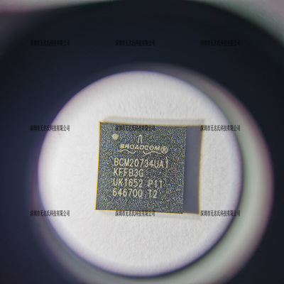 原装 BCM20734UA1KFFB3G 封装FBGA90 Switch手柄控制芯片 可直拍