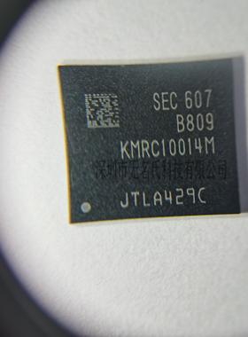KMRC10014M-B809 封装BGA 存储IC 现货 可直拍
