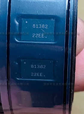 原装现货 NCP81382MNTXG 封装QFN-36 丝印81382 栅极驱动芯片