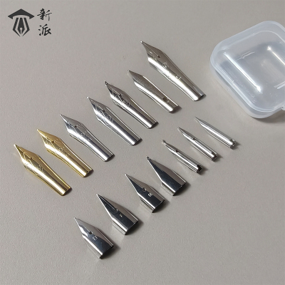 钢笔笔尖替换晨光英雄品牌通用