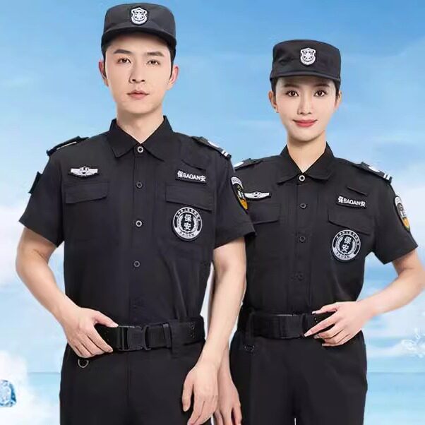 保安工作服夏装套装男保安服秋冬门卫夏季冬季迷彩执勤作战安保