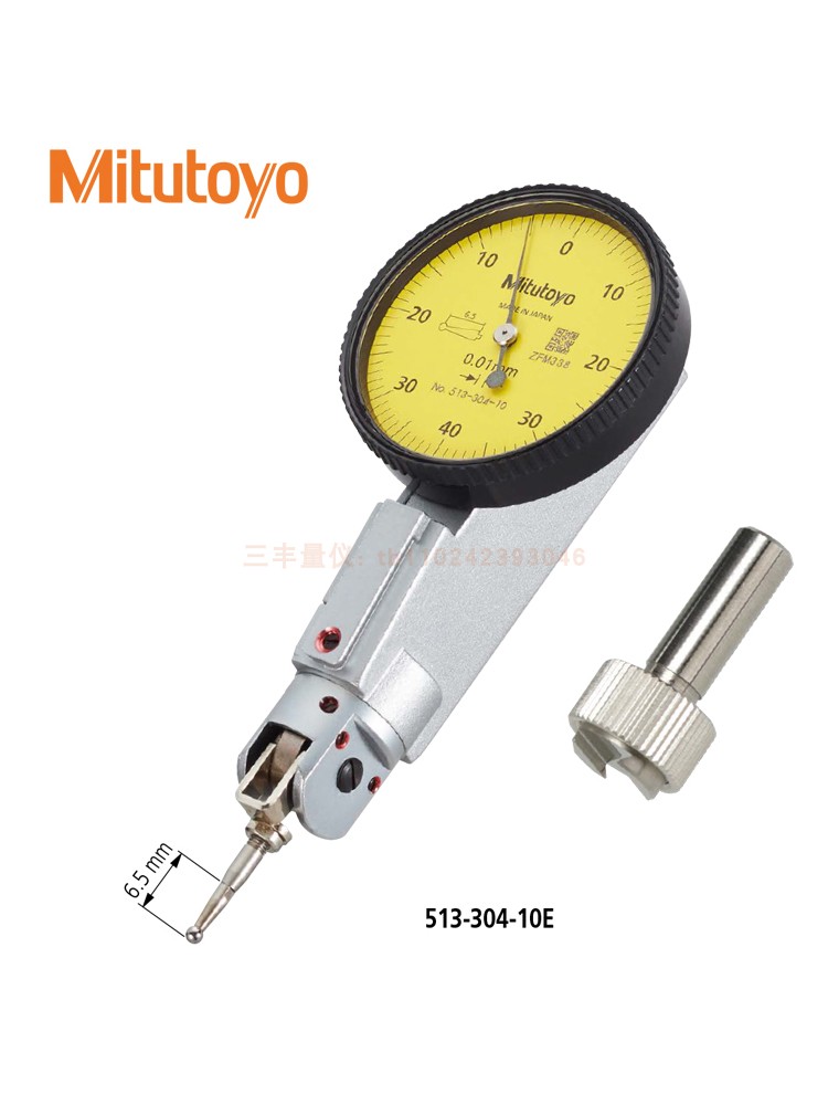 三丰杠杆百分表高精0.8mm513-304