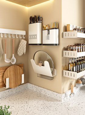 德国新款白色厨房置物架免打孔壁挂式刀架家用多功能收纳调料架