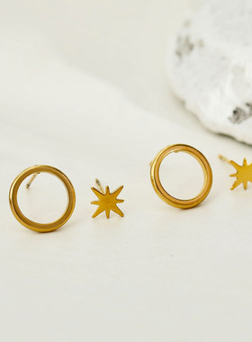 HACKNEY NINE英国伦敦轻奢欧美情侣迷你个性圆环星星耳钉18K镀金