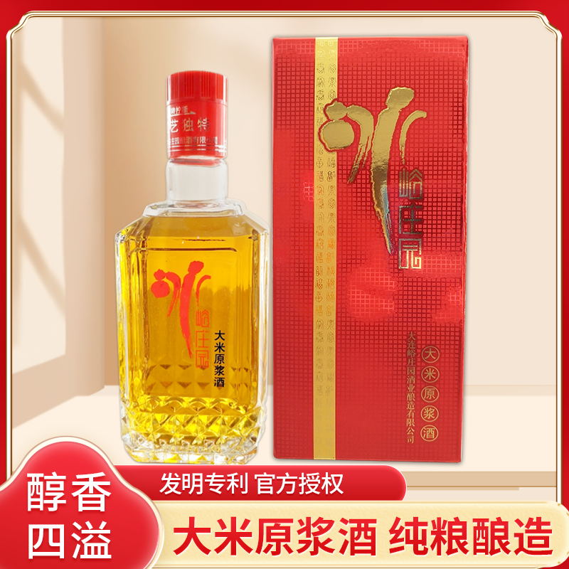 冰峪庄园大米原浆酒纯粮食酿金红福52度米香型白酒500ml*整箱6瓶