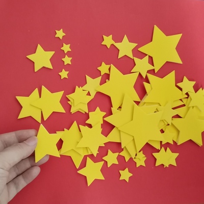 黄色五角星20种尺寸可选EVA泡沫奖励贴纸幼儿园diy材料手工贴红旗