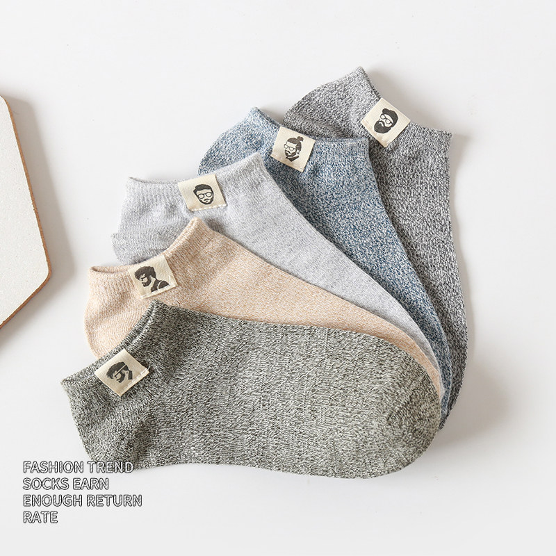 袜子男短袜夏季薄款吸汗防臭透气潮流短筒男士棉情侣袜袜子女短袜