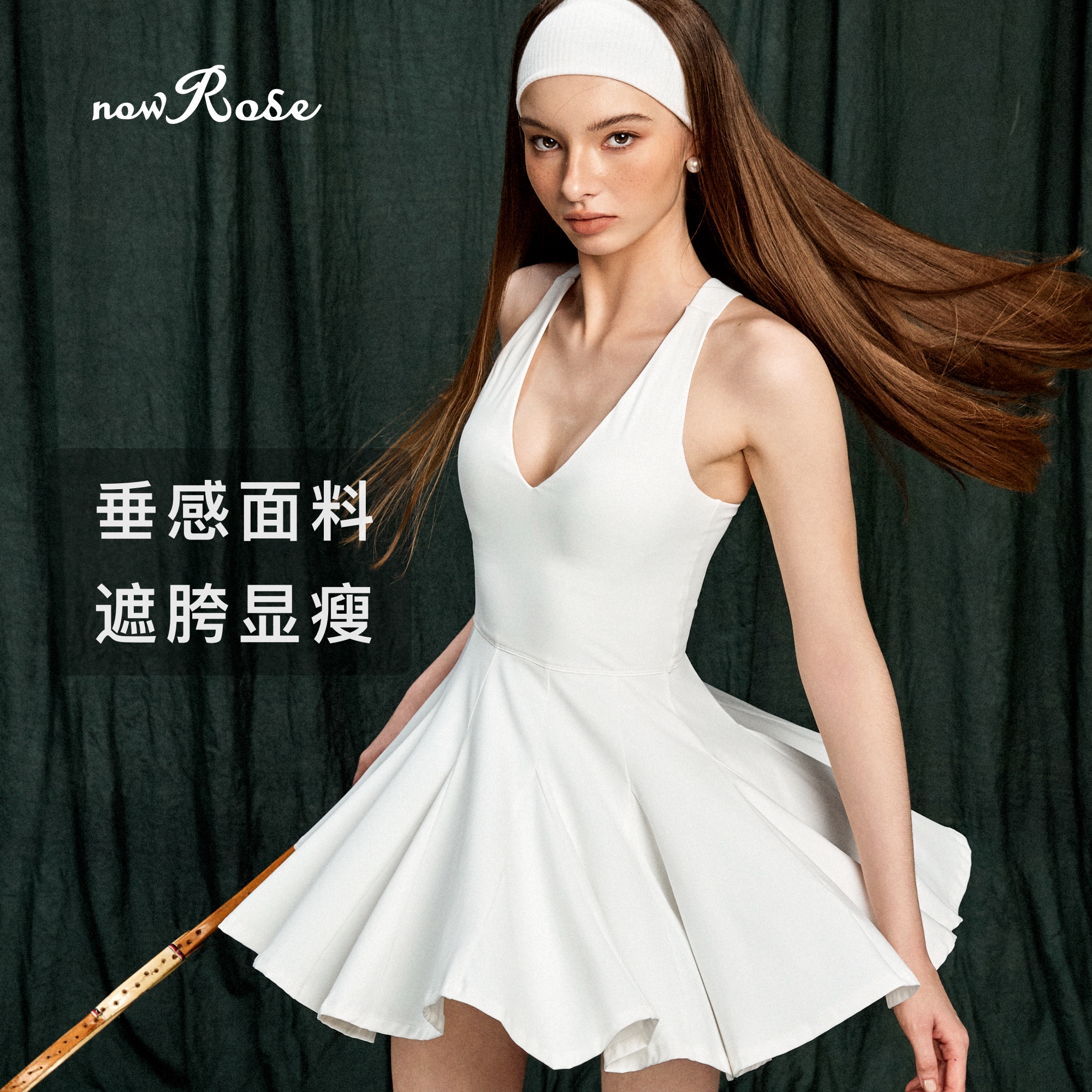 NowRose原创法式白色网球裙运动连衣裙女带底裤交叉美背运动短裙