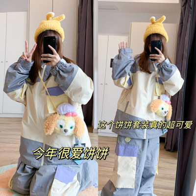 防水防风滑雪服LMDSNOW保暖加绒