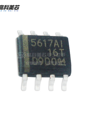 高科美芯云野IC集成电n路 TLC5617AI SOP8 可编程(一个)