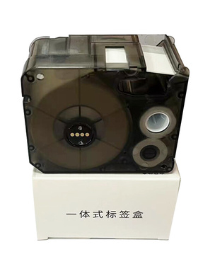 百刻 AYD25-50-185BL 打印标签纸F 25mm*50mm蓝色(单位:盒)