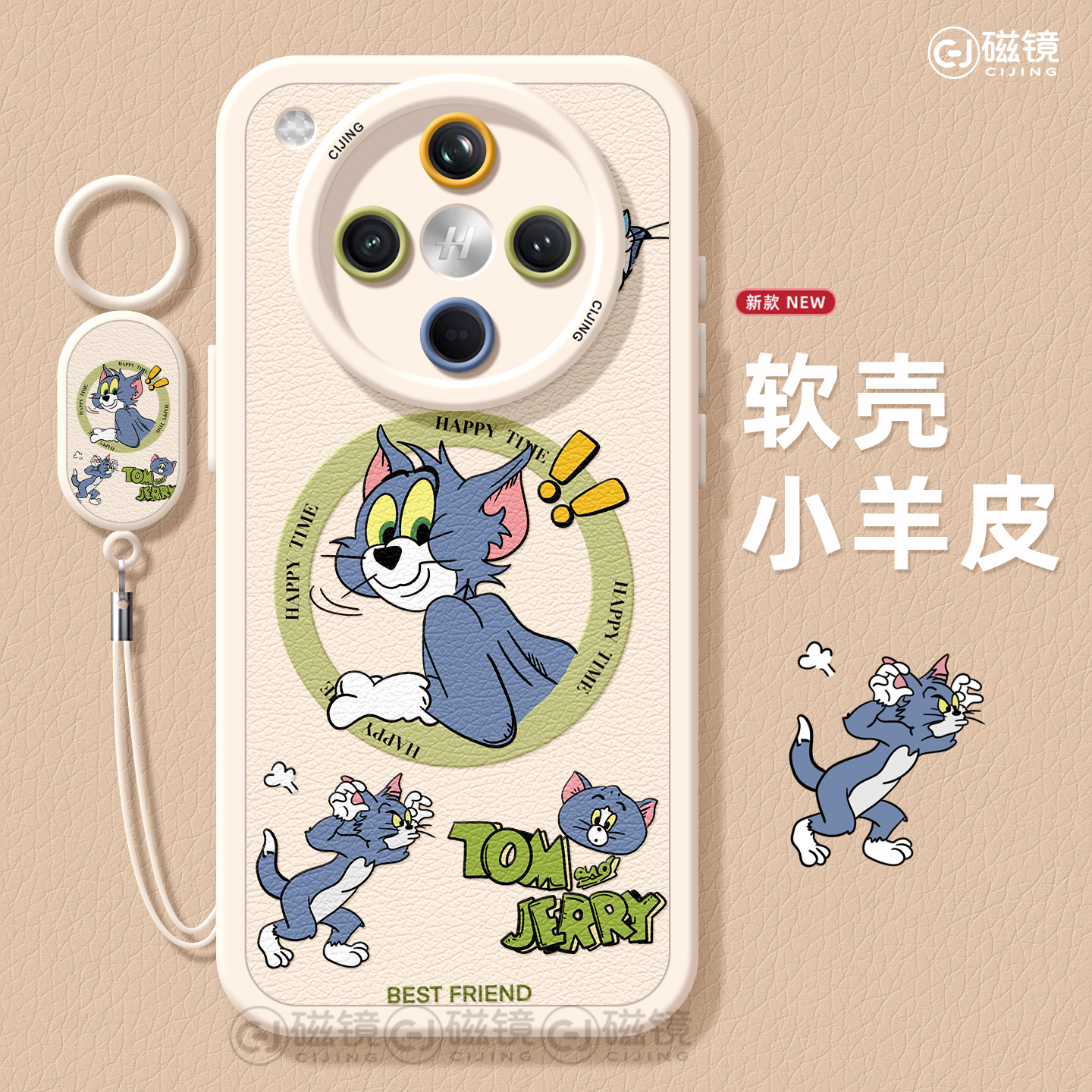 卡通,可爱硅胶oppofindx手机壳