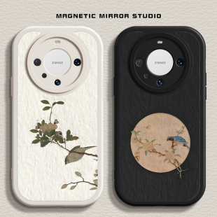 适用华为Pura70手机壳mate80新款 软x50i男4女30保护套 nova13小鸟花荣耀300液态90畅享70硅胶p60pro复古风8se