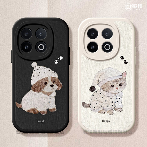 耐刮防摔