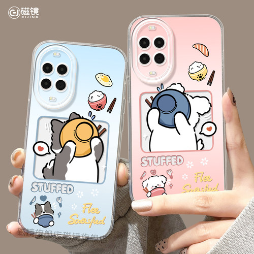 耐刮防摔