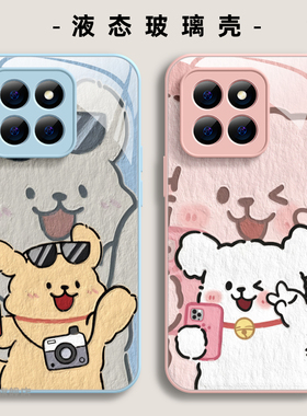 适用小米17手机壳红米note14pro新款k70/60卡通狗狗13ultra玻璃2civi3硅胶12情侣40硬k80/50男15女spro至尊版
