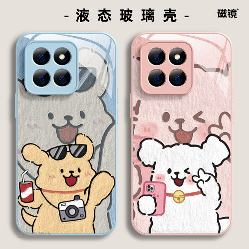 适用于小米12手机壳保护套