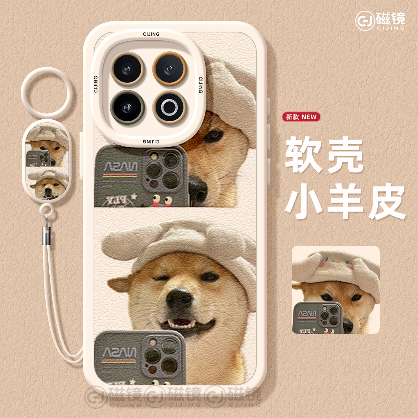 防摔个性硅胶iqoo手机壳