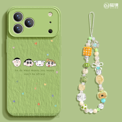 适用苹果18手机壳16新款iphone17pro保护套4女13mini全包air防摔xs硬7plus硅胶2磨砂玻璃15呆萌头像se卡通max
