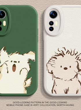 适用小米17手机壳15ultra新款mix4潦草小狗10s液态civi3硅胶红米note13pro情侣k60软k70男12x女12spro至尊版9