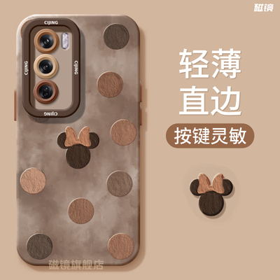 适用于OPPOReno12手机壳保护套
